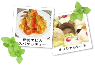 �����e���[�U�̃p�X�^�ƃP�[�L